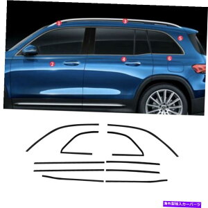 trim panel ZfXGLB X247 2019-2022Ԃ̑TCh[fBOgveN^[̃tBbg Fits for Mercedes GLB X247 2019-2022 Car Window Side Molding Trim Protector