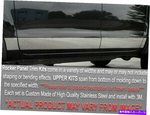 trim panel QAA TH94281XeXAbp[bJ[plg1994-1997AR[hpZbg QAA TH94281 Stainless Upper Rocker Panel Trim 8 Pc Set For 1994-1997 Accord
