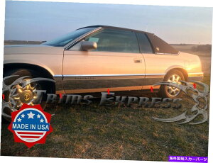 trim panel 1992-2002LfbNGhhbJ[plgXeX[fBOfl 5 1/4 "10pc 1992-2002 Cadillac Eldorado Rocker Panel Trim Stainless Molding FL 5 1/4" 10Pc