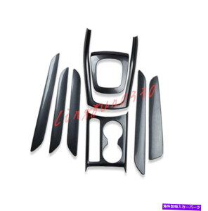 trim panel �J�[�{���t�@�C�o�[���b�N�J�[�A�E�f�B�̃g�����̃C���e���A����Q3 2013-2018 Carbon Fiber Look Car Interior Decoration Of The Trim For Audi Q3 2013-2018