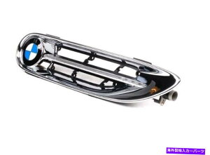 trim panel V{BMW Z8 E52tgO/SEOtBjbV[TChplg8231940 New Genuine BMW Z8 E52 Front O/S Right Grill Finisher Side Panel Trim 8231940