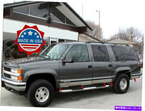trim panel 1992-1999シボレー郊外w/フレアステンレスロッカーパネルトリム-10pc 6 1/4 " 1992-1999 Chevy Suburban w/Flare Stainless Steel Rocker Panel Trim-10Pc 6 1/4"