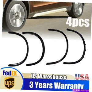 trim panel zC[A[`TChtF_[tA[fBOgBMW X5 F15 2014-2018ɃtBbg4 Wheel Arch Side Fender Flares Molding Trim Set of 4 Fit For BMW X5 F15 2014-2018