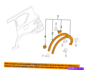 trim panel Infiniti OEM 11-13 QX56GNXeAtAA938291LA4AAJ[R[hL50 Infiniti OEM 11-13 QX56 Exterior-Flare Rear Left 938291LA4A, Color Code L50