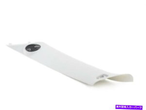 trim panel V~jN[p[R56tg{fBAs[gpl51437236257IWi NEW MINI COOPER R56 FRONT LEFT BODY A-PILLAR TRIM PANEL 51437236257 ORIGINAL