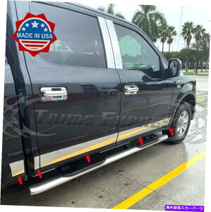 trim panel 2015-2020 F-150�N���[�L���u5.5 '�V���[�g�x�b�h���b�J�[�p�l���g�����X�e�����X�|4 3/4  2015-2020 F-150 Crew Cab 5.5' Short Bed Rocker Panel Trim Stainless Steel 4 3/4�y���s�A���i�z