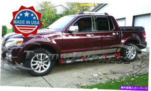 trim panel 2007-2010 Explorer Sport Trac/Sporttrac Rocker Panel Trim Molding 10pc 5 1/2  2007-2010 Explorer Sport Trac/SportTrac Rocker Panel Trim Molding 10Pc 5 1/2�y���s�A���i�z