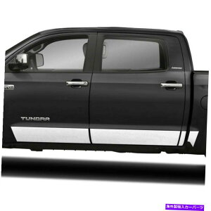 trim panel tBbgF2007-2021g^chN[}bNXLu5.8 'V[gxbhbJ[plg8 "8pc fit:2007-2021 Toyota Tundra Crew Max Cab 5.8' Short Bed Rocker Panel Trim 8" 8Pc