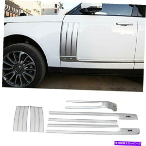 trim panel ABSサイドベントドアストリップトリムカバーランドローバーレンジローバー2013-2017のフィット ABS Side Vents Door Strip Trim Cover Fits for Land Rover Range Rover 2013-2017