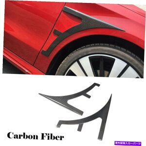 trim panel Benz CLA180 CLA200 CLA45 AMG 13-17̃J[{TChhAtF_[XN[vxgg Carbon Side Door Fender Scoop Vents Trim For Benz CLA180 CLA200 CLA45 AMG 13-17