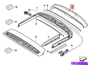 trim panel {̃~jN[p[R57 Coop.s JCW D 1.6gplP[VOA54342758084 Genuine MINI Cooper One R57 Coop.S JCW D 1.6 Trim Panel Casing Rear 54342758084