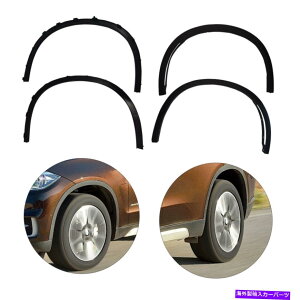 trim panel BMW x5 f15 2014-18 4pcs�z�C�[���A�[�`�T�C�h�t���A���[���f�B���O�g����new�ɓK���Ă��܂� Fit for BMW X5 F15 2014-18 4Pcs Wheel Arch Side Fender Flares Molding Trims NEW�y���s�A���i�z