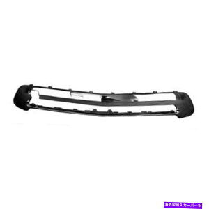 trim panel 新しいプレミアムフィットアフターマーケットフロントバンパーカバートリムパネル1668852138 New Premium Fit Aftermarket Front Lower Bumper Cover Trim Panel 1668852138