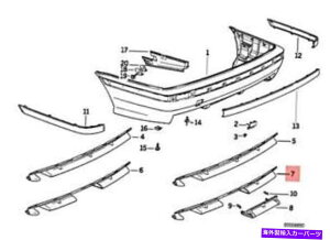 trim panel �{����BMW E36 323i 325i 325is 325TDS 328i Cabrio Coupe Trim Panel 51122253201 Genuine BMW E36 323i 325i 325is 325tds 328i Cabrio Coupe Trim Panel 51122253201