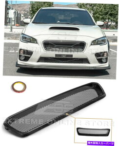 trim panel 15-17 Subaru wrx sti | CSスタイルカーボンファイバーフロントバンパーグリルカバー For 15-17 Subaru WRX STi | CS Style CARBON FIBER Front Bumper Grille Cover