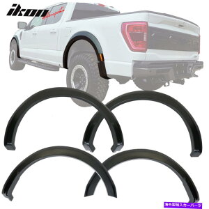 trim panel 21-22tH[hF1-50 RX^CtF_[tAzC[Jo[4pcO[-PP Fits 21-22 Ford F1-50 R Style Fender Flares Wheel Cover 4PC Grey - PP