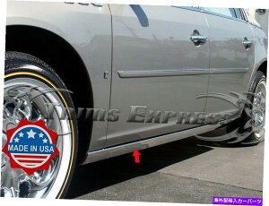 trim panel tBbgF2005-2008_bW}OibJ[plgGNXg[[[I[o[C4 "2pc fit:2005-2008 Dodge Magnum Rocker Panel Trim Extreme Lower Overlay 4" 2Pc