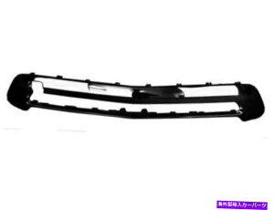 trim panel ZfXGLS450 2017 2018 2019̃tgop[Jo[gplG767DH Front Bumper Cover Trim Panel G767DH for Mercedes GLS450 2017 2018 2019