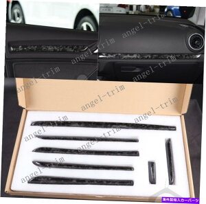 trim panel AEfBA3 S3 RS3 2012-2020p̃J[{t@Co[hApl̃gJo[7x 7x forging carbon fiber Inner door panel trim cover 7X For Audi A3 S3 RS3 2012-2020