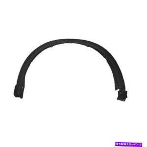 trim panel 17-19 CX-5̃tghCo[TChzC[A[`giMA1290106j Front Driver Side Wheel Arch Trim for 17-19 CX-5 (MA1290106)