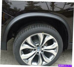 trim panel BMW X5 F15 4PCS PP CAR SIDE WHEER ARCH FENDER FENDERS MUDFLAP TRIMS 14-16p For BMW X5 F15 4PCS PP Car Side Wheel Arch Fender Flares Mudflap Trims 14-16