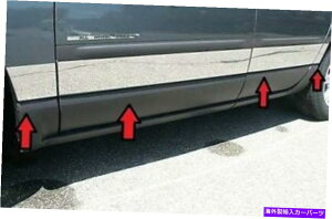 trim panel �N���C�X���[�p�V�t�B�J04-08�����ꂽ�X�e�����X�N�����h�A���b�J�[�g����8pcs FITS CHRYSLER PACIFICA 04-08 POLISHED STAINLESS CHROME DOOR ROCKER TRIM 8PCS�y���s�A���i�z