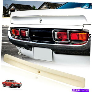 trim panel AX|C[[te[Q[gJo[gtBbgg^ZJ1970-1977ATA23 TA22 Rear Spoiler Roof Tailgate Cover Trim Fit Toyota Celica 1970-1977,TA23 TA22