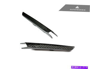 trim panel AutotecknichCJ[{t@Co[tF_[g-BMW F80 M3 F82 F83 M4 AUTOTECKNIC REPLACEMENT DRY CARBON FIBER FENDER TRIM - BMW F80 M3 F82 F83 M4