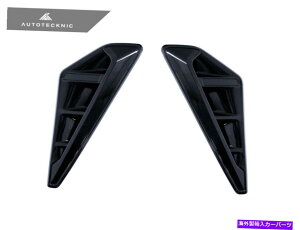 trim panel Autotecknic Glazing Gloss Black Fender Trim -BMW G05 X5 M50I XDRIVE F95 X5M AUTOTECKNIC GLAZING GLOSS BLACK FENDER TRIM - BMW G05 X5 M50I XDRIVE F95 X5M