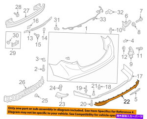 trim panel Ford OEM 13-18 Fusion Rear Bumper-lower Trim Panel DS7Z17K922AA FORD OEM 13-18 Fusion Rear Bumper-Lower Trim Panel DS7Z17K922AA�y���s�A���i�z