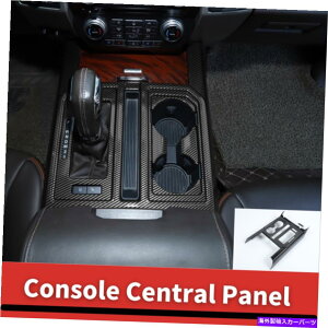 trim panel 2*R\[ZgMAVtgJbvz_[plF-150 2015+J[{̃gJo[ 2*Console Central Gear Shift Cup Holder Panel Trim Cover For F-150 2015+ Carbon
