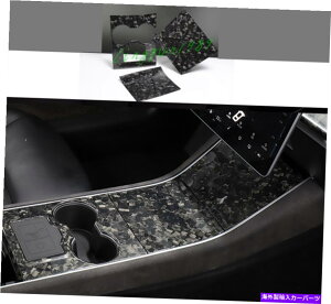 trim panel eXf3 2017-2020p̋UJ[{t@Co[ZgR\[plJo[g Forged Carbon Fiber Central Console Panel Cover Trim For Tesla Model 3 2017-2020