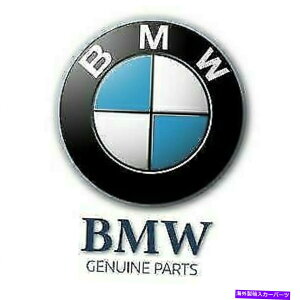 trim panel OEM BMW G11 G12 730D 730DX 730Igplop[A{g51128074012 NEW OEM BMW G11 G12 730D 730DX 730I TRIM PANEL BUMPER REAR BOTTOM 51128074012 NEW