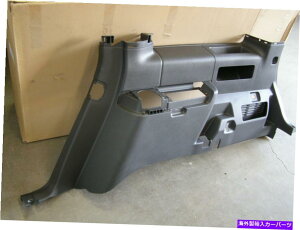 trim panel Nos OEM Ford 2013 2018 Flex Interior Trim Quarter 2014 2015 2016 2017 NOS OEM Ford 2013 2018 Flex Interior Trim Quarter Panel 2014 2015 2016 2017