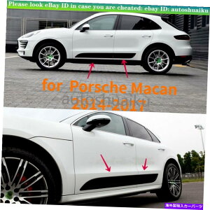 trim panel 2014N2017Ñ|VF}JɌăZbgZbgZbg̖{̃J[{t@Co[hAplgTChu[h Real Carbon Fiber Door Panel Trims Side Blades Set for 2014-2017 Porsche Maca