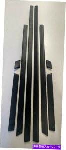trim panel BMW E34 5�V���[�Y1987-1996�h�A�p�l�����[���f�B���O�g�����Z�b�g8 PCS For BMW E34 5 Series 1987-1996 Door Panel Moulding Trim Set With Clips 8 PCS�y���s�A���i�z
