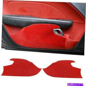 trim panel �_�b�W�`�������W���[�A�N�Z�T���[�p�̃��b�h�J�[�{���h�A�L�b�N�p�l���g���������X�e�b�J�[ Red Carbon Door Kick Panel Trim Decor Sticker for Dodge Challenger Accessories�y���s�A���i�z