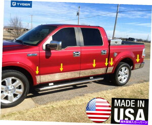 trim panel F150�̃N���[�L���u5.5 '�V���[�g�x�b�h�t���V���[�g�x�b�h�A�t�F���_�[���b�J�[�p�l�����[���f�B���O�g����7 12p 04-08 For F150 Crew Cab 5.5' Short Bed W/Fender Rocker Panel Molding Trim 7 12P 04-08�y��