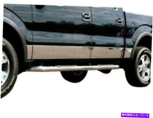 trim panel 2009-2014 Ford F-150 Super Crew 6.5 'Rocker Panel Trim 12pc 7 "XeX| 2009-2014 Ford F-150 Super Crew 6.5' Rocker Panel Trim 12Pc 7" Stainless Steel