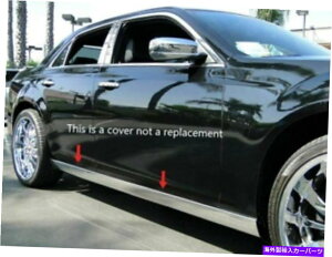 trim panel tBbgF2005-2008_bW}OibJ[plgGNXg[Ⴂ[fBOI[o[C4 " fit:2005-2008 Dodge Magnum Rocker Panel Trim Extreme Lower Molding Overlay 4"