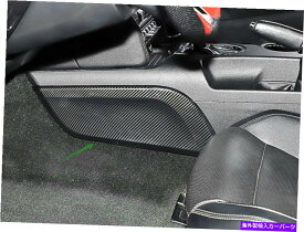 trim panel Ford Mustang 2015-2021の両側のカーボンファイバースタイルセンターコントロールパネル Carbon Fiber Style Center control panel on both sides For Ford Mustang 2015-2021