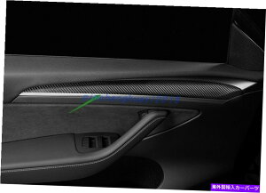 trim panel eXf3 2017-2021̖{̃J[{t@Co[hApl̑Jo[g Real Carbon Fiber Inner Door Panel Decor Cover Trim For Tesla Model 3 2017-2021