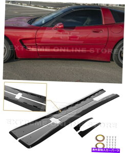 trim panel 97-04RxbgC5 | ZR1 ABSvX`bNOXubNTChXJ[gplƓDtbv For 97-04 Corvette C5 | ZR1 ABS Plastic Gloss Black Side Skirts Panel & Mud Flap