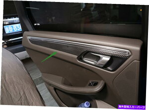 trim panel |VF}J2014-2021̂߂̖{̃J[{t@Co[hApl̑Jo[g Real Carbon Fiber Inner Door Panel Decor Cover Trim For Porsche Macan 2014-2021