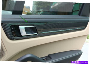 trim panel |VFJCĜ߂̖{̃J[{t@Co[hApl̑Jo[g18-2020 Real Carbon Fiber Inner Door Panel Decor Cover Trim For Porsche Cayenne 18-2020