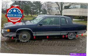 trim panel 1991-1993LfbNt[gEbh2DRN[ybJ[plgJo[FL 5 3/4 "14pc 1991-1993 Cadillac Fleetwood 2Dr Coupe Rocker Panel Trim Cover FL 5 3/4" 14Pc