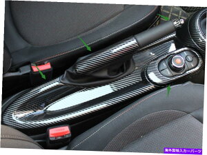 trim panel ~jN[p[F55 F56 2017-22̃J[{t@Co[X^CCeAnhu[Lgpl Carbon fiber Style Interior Handbrake trim panel For Mini Cooper F55 F56 2017-22