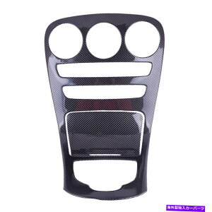 trim panel J[J[{t@Co[Z^[R\[plJo[gxcC W205 GLC X253ɓKĂ܂ Car Carbon Fiber Center Console Panel Cover Trim Fit For Benz C W205 GLC X253