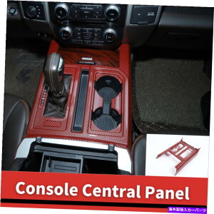 trim panel 2*�R���\�[���Z���g�����M�A�V�t�g�J�b�v�z���_�[�p�l��F-150 2015+ RED�̃g�����J�o�[ 2*Console Central Gear Shift Cup Holder Panel Trim Cover For F-150 2015+ Red�y���s�A���i�z