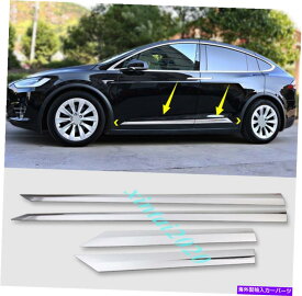 trim panel 4PCSシルバーABSサイドパネルドアボディモールディングテスラモデルX 2016-2020のためのトリム 4PCS Silver ABS Side Panel Door Body Molding Trim For Tesla Model X 2016-2020